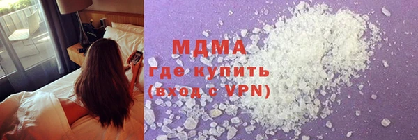 прущая мука Верея